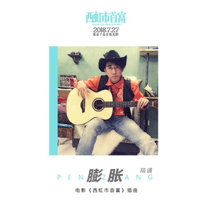 主人用力cao我cao烂我视频
