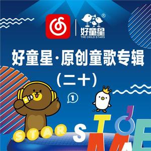 主人用力cao我cao烂我视频
