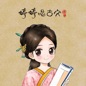 主人用力cao我cao烂我视频
