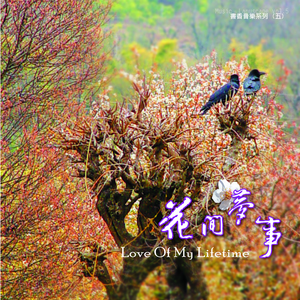 主人用力cao我cao烂我视频
