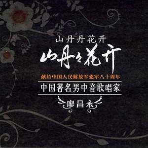 主人用力cao我cao烂我视频
