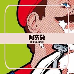 主人用力cao我cao烂我视频
