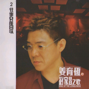 主人用力cao我cao烂我视频
