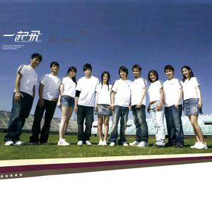 主人用力cao我cao烂我视频
