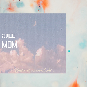 主人用力cao我cao烂我视频
