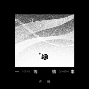 主人用力cao我cao烂我视频
