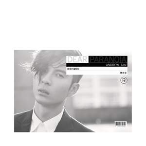 主人用力cao我cao烂我视频
