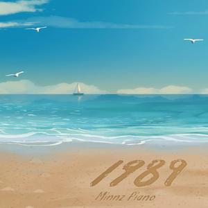 主人用力cao我cao烂我视频
