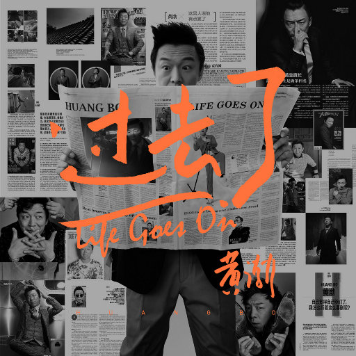 主人用力cao我cao烂我视频
